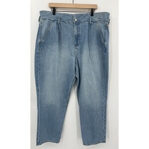 American Eagle Jeans Womens 20 Blue‎ Mom Light Wash Relaxed High Waist NEW